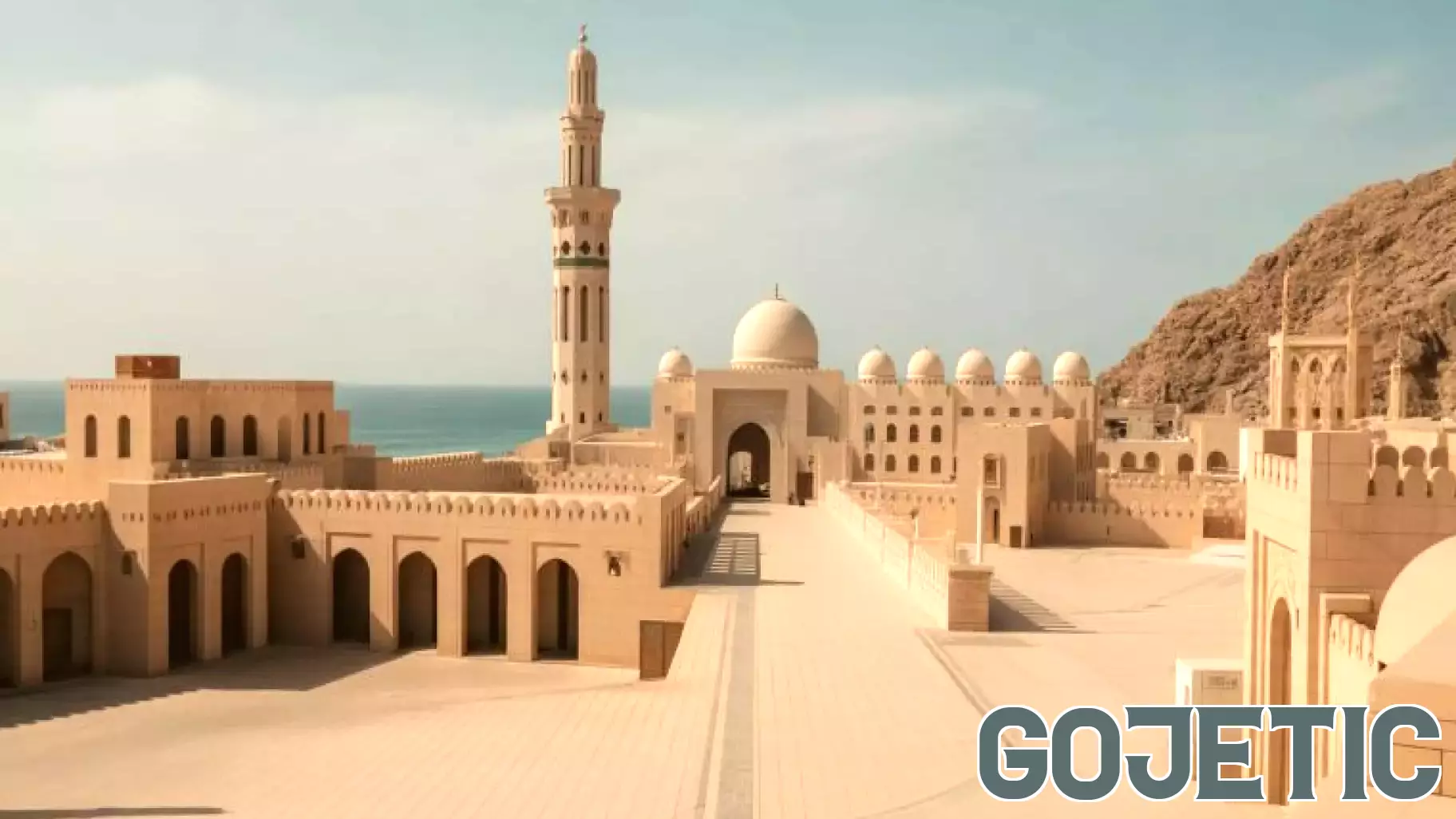 Oman’s Bandar Al Khairan Designated as an Eco-Tourism Zone